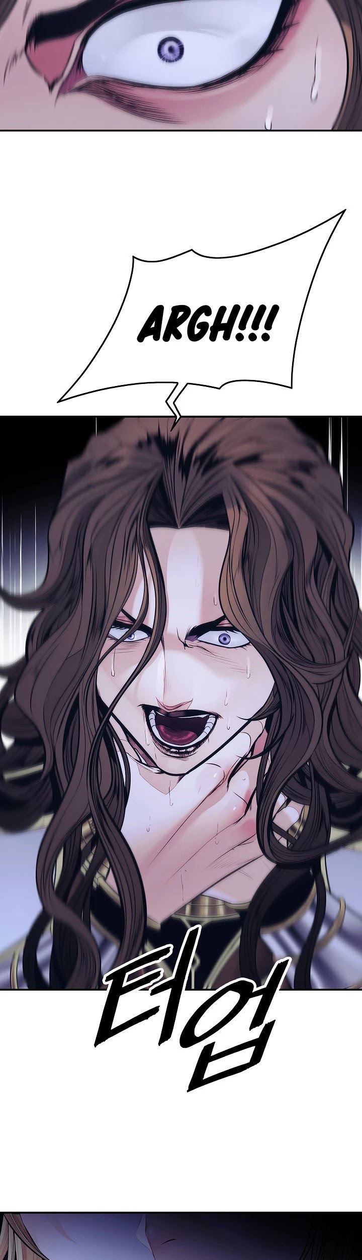 MookHyang – Dark Lady - Chapter 126 33