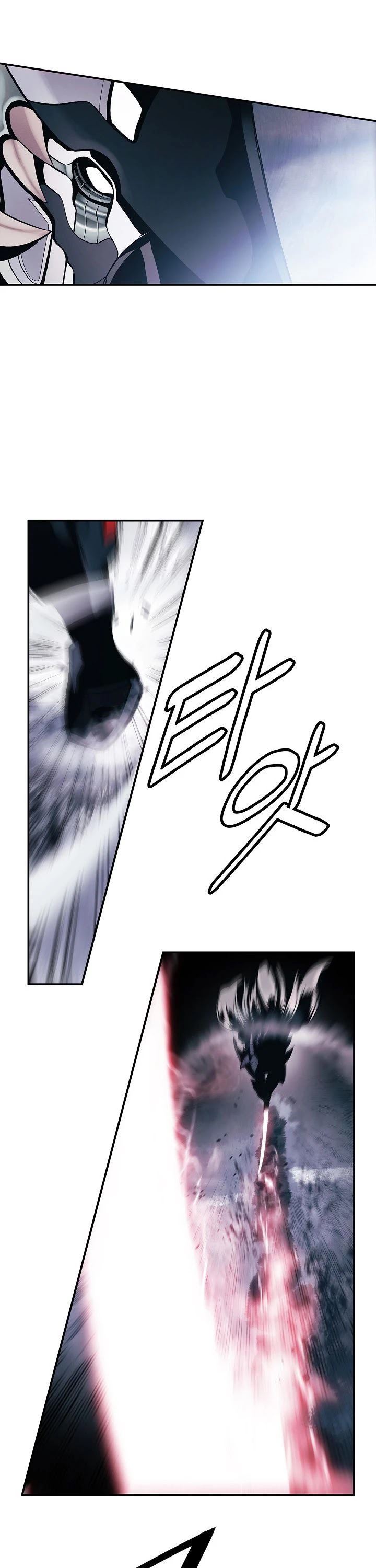 MookHyang – Dark Lady - Chapter 132 32