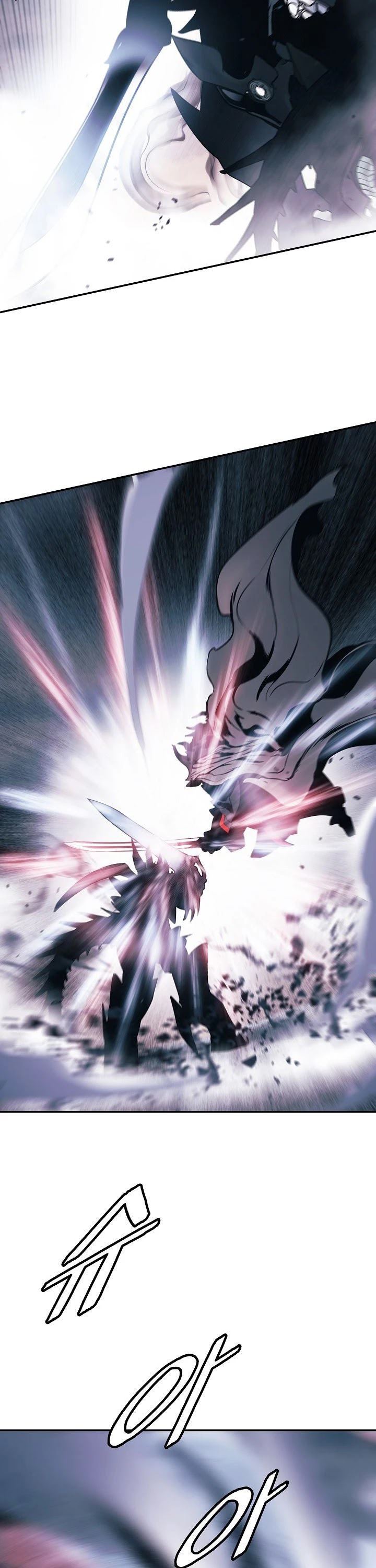 MookHyang – Dark Lady - Chapter 132 36
