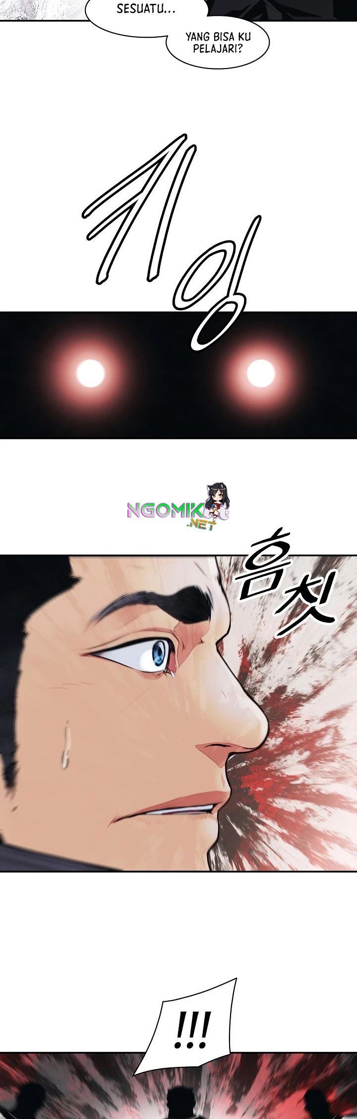 MookHyang – Dark Lady - Chapter 108 32
