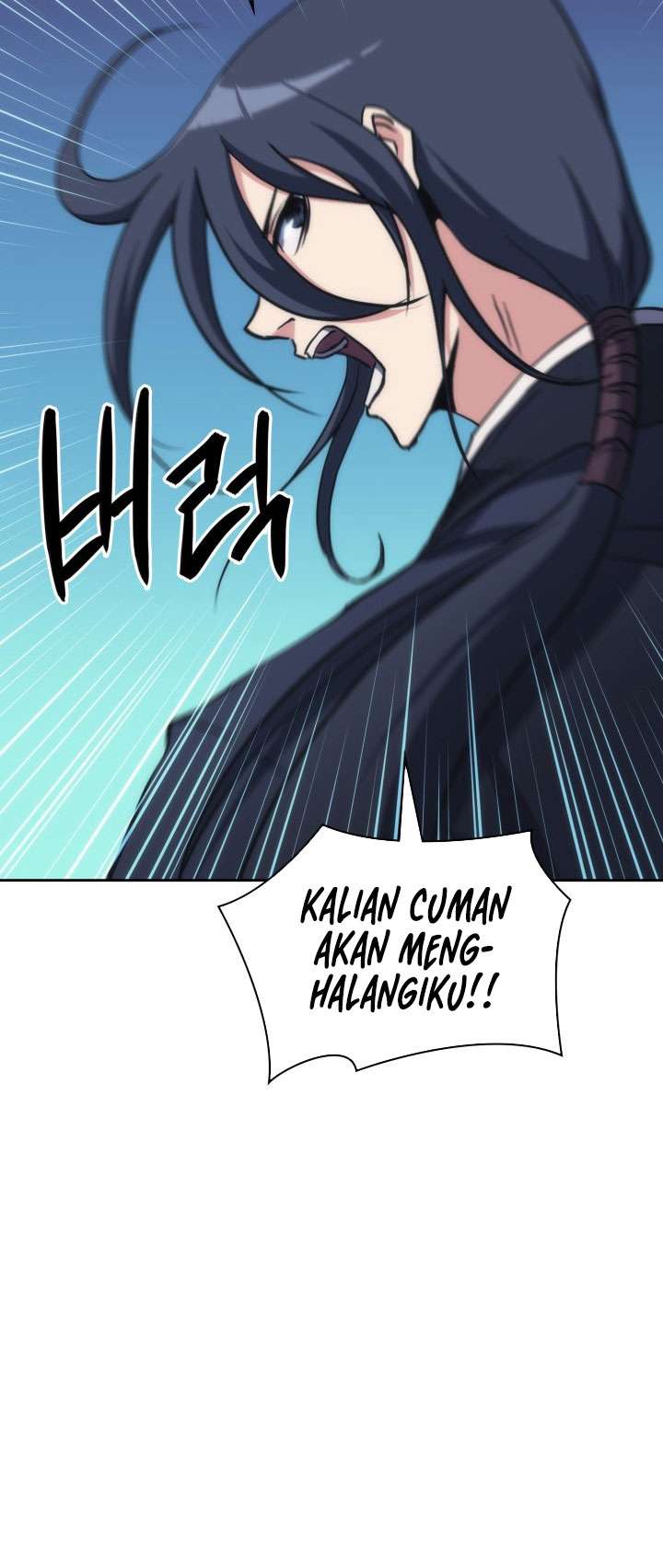 MookHyang – The Origin - Chapter 35 24