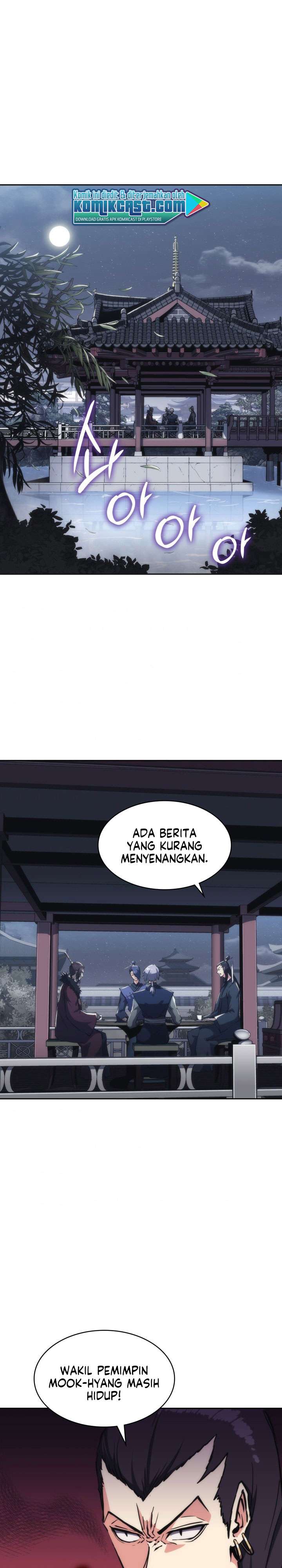 MookHyang – The Origin - Chapter 35 1