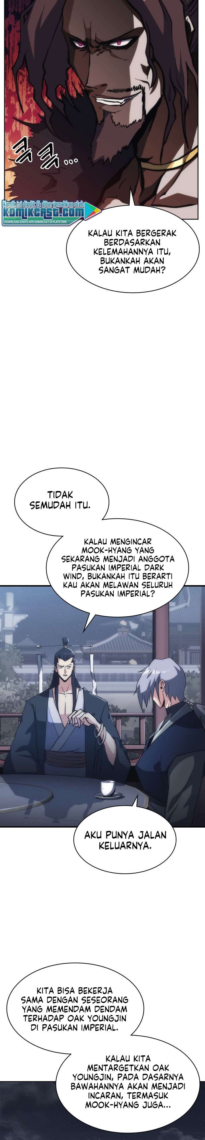 MookHyang – The Origin - Chapter 35 4
