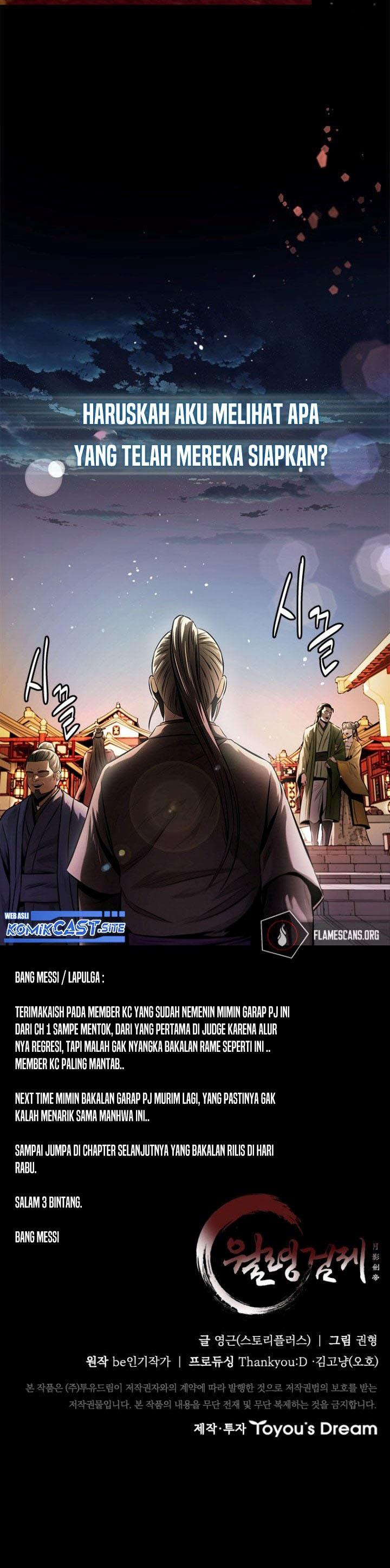 Moon-Shadow Sword Emperor - Chapter 20 41