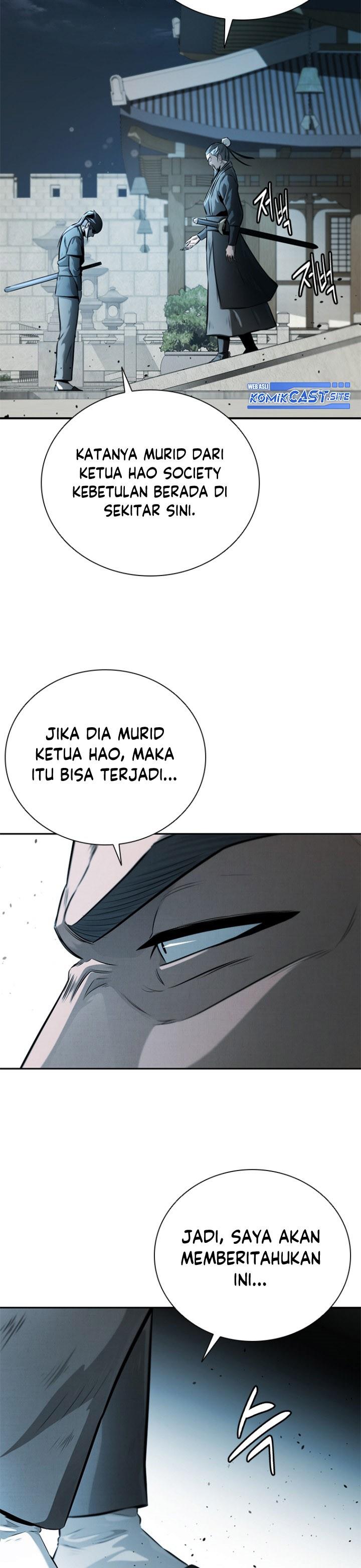 Moon-Shadow Sword Emperor - Chapter 25 17
