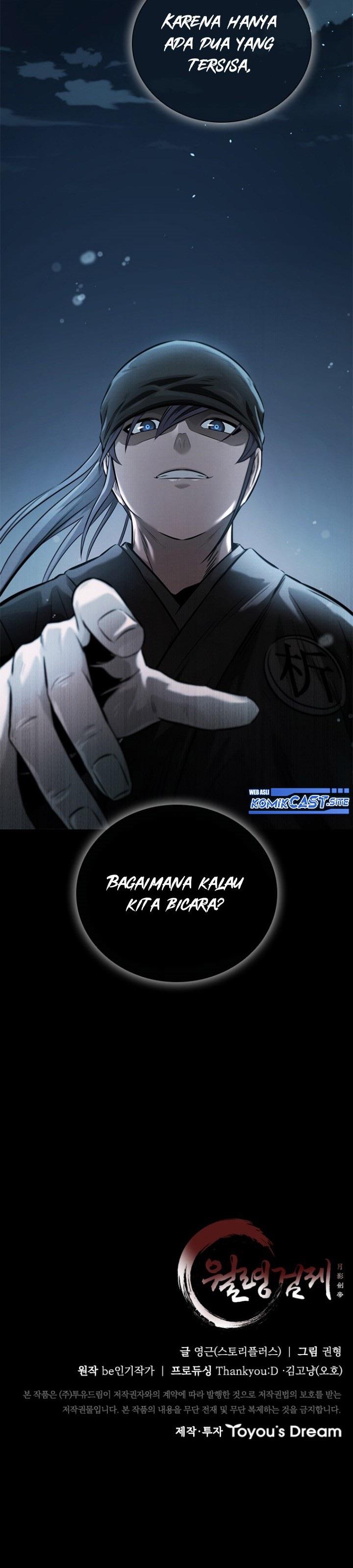 Moon-Shadow Sword Emperor - Chapter 25 40