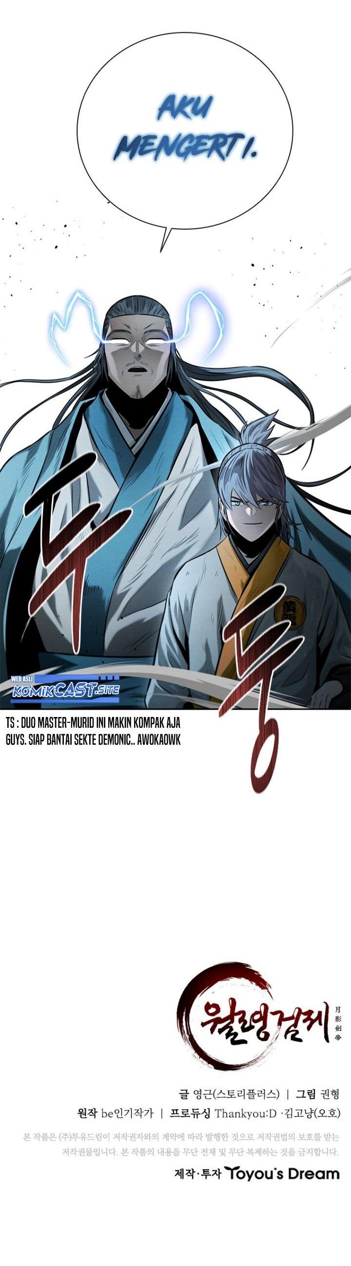 Moon-Shadow Sword Emperor - Chapter 18 48