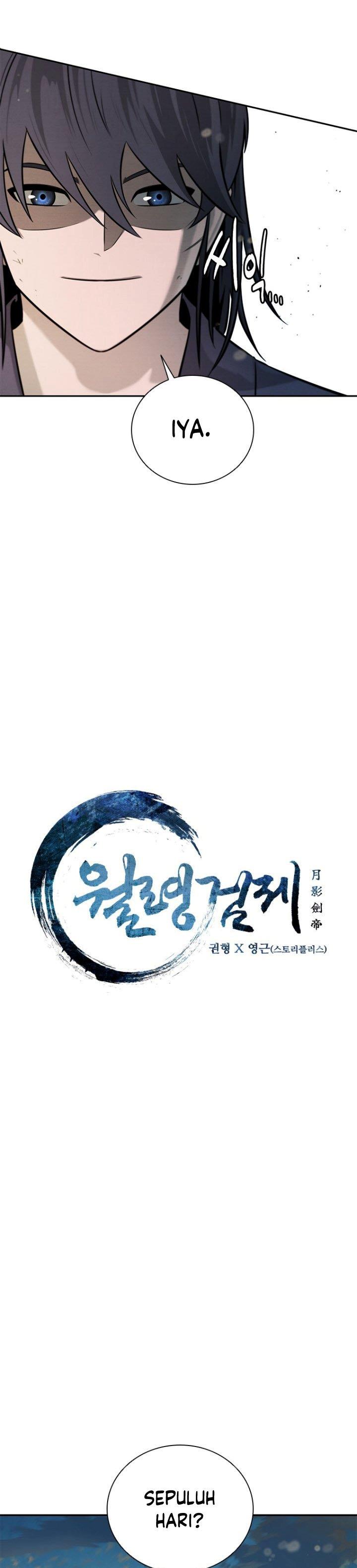 Moon-Shadow Sword Emperor - Chapter 16 7