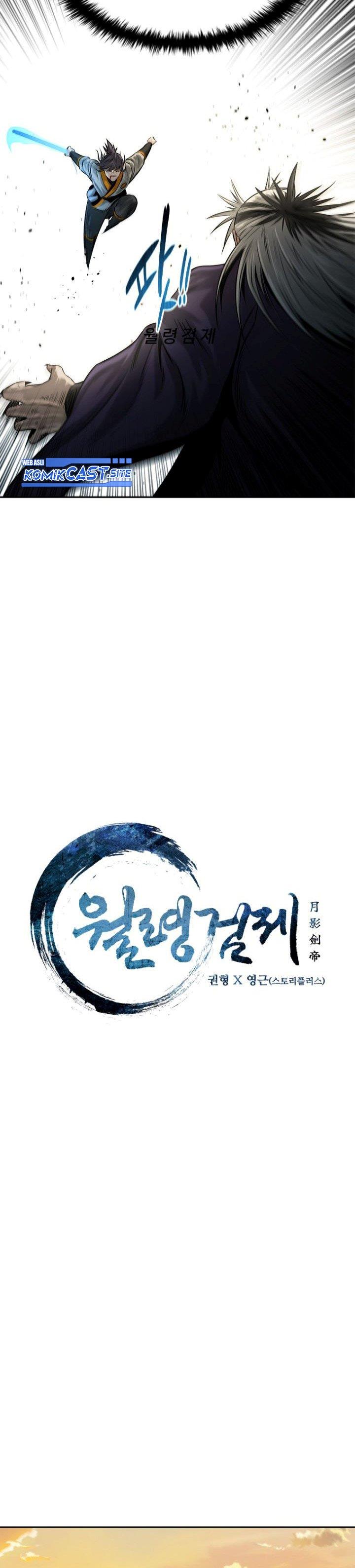Moon-Shadow Sword Emperor - Chapter 14 8