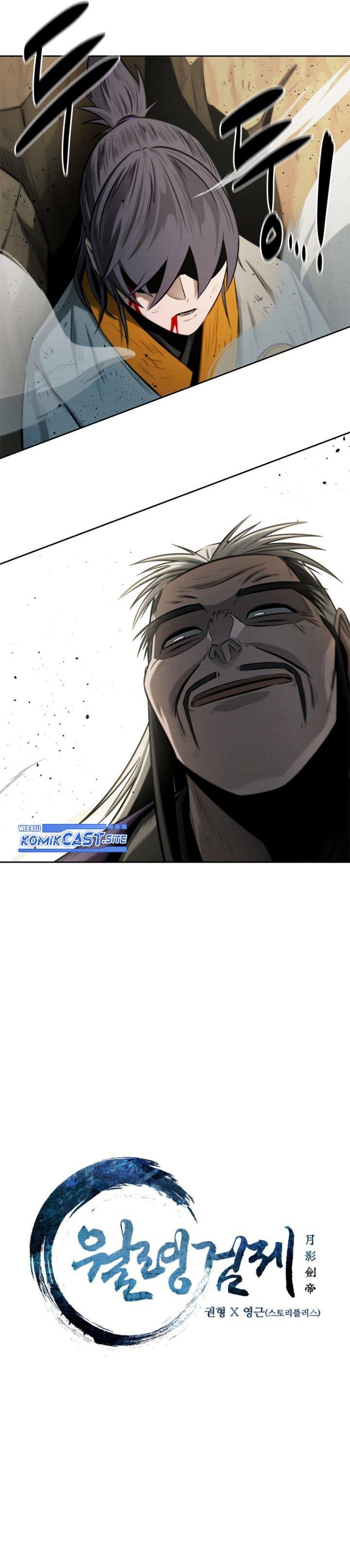 Moon-Shadow Sword Emperor - Chapter 15 10
