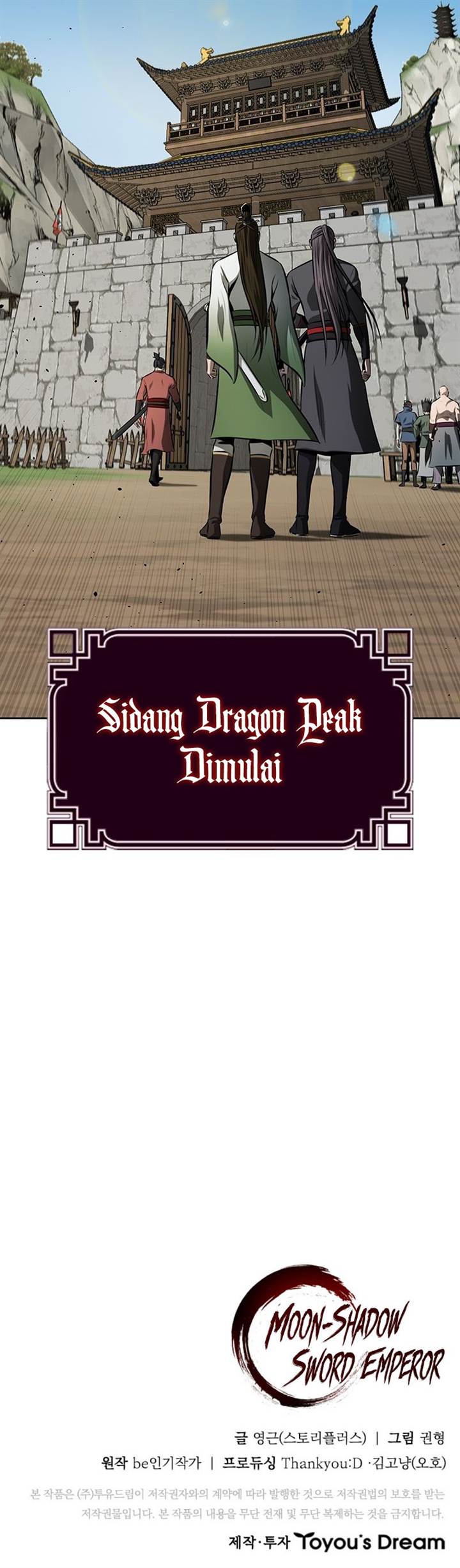 Moon-Shadow Sword Emperor - Chapter 67 17