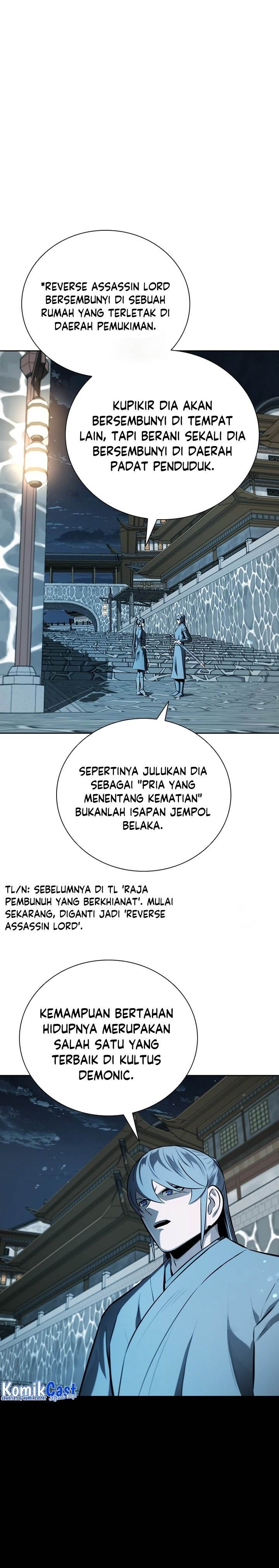 Moon-Shadow Sword Emperor - Chapter 65 1
