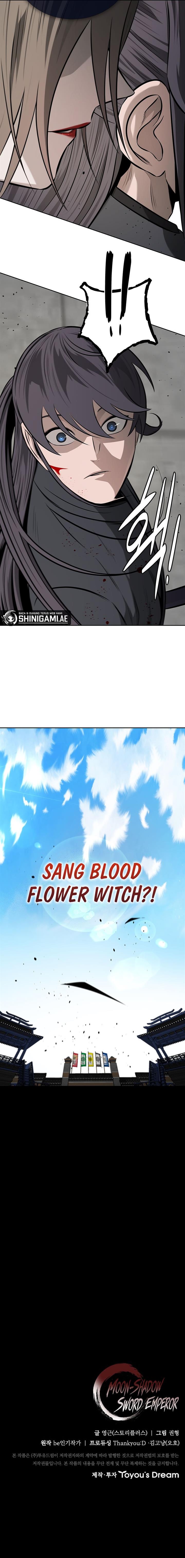 Moon-Shadow Sword Emperor - Chapter 79 16