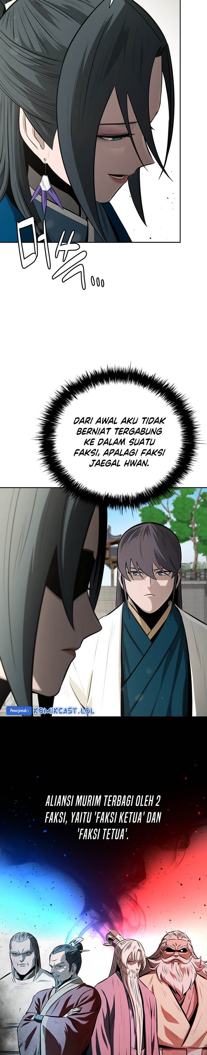 Moon-Shadow Sword Emperor - Chapter 73 11