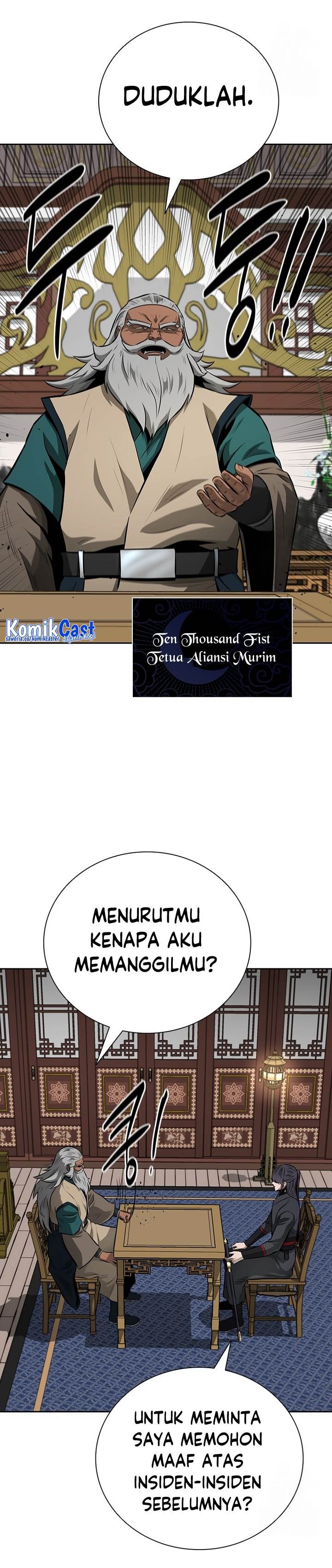 Moon-Shadow Sword Emperor - Chapter 74 26
