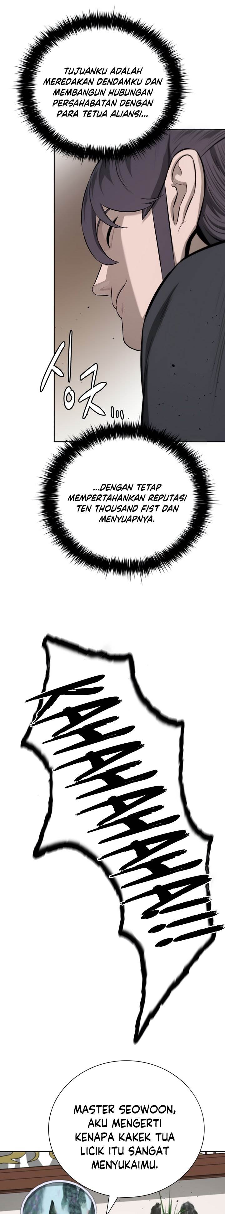 Moon-Shadow Sword Emperor - Chapter 75 10