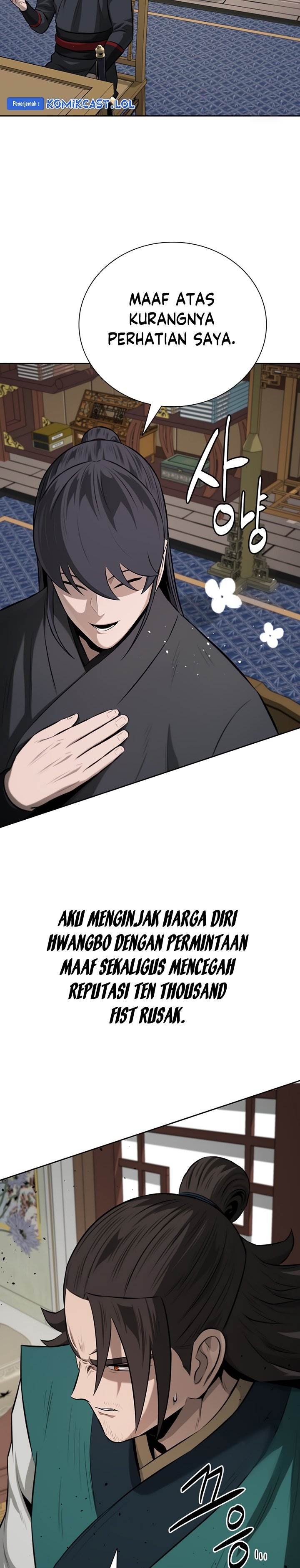 Moon-Shadow Sword Emperor - Chapter 75 7