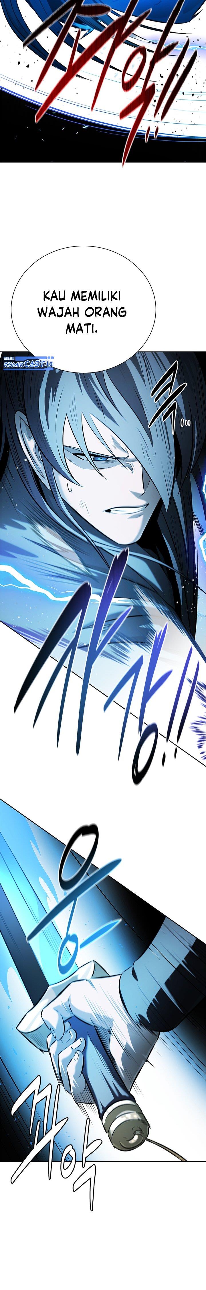 Moon-Shadow Sword Emperor - Chapter 42 15