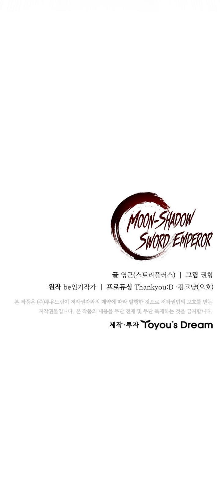 Moon-Shadow Sword Emperor - Chapter 45 16