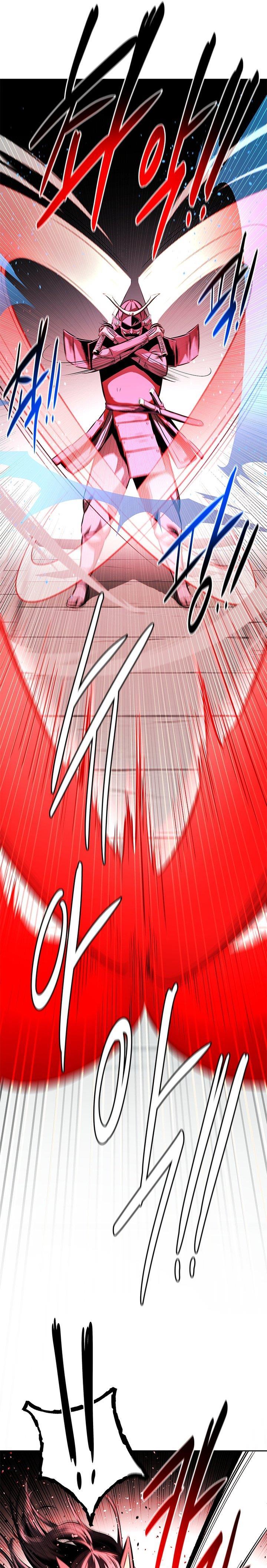 Moon-Shadow Sword Emperor - Chapter 53 10