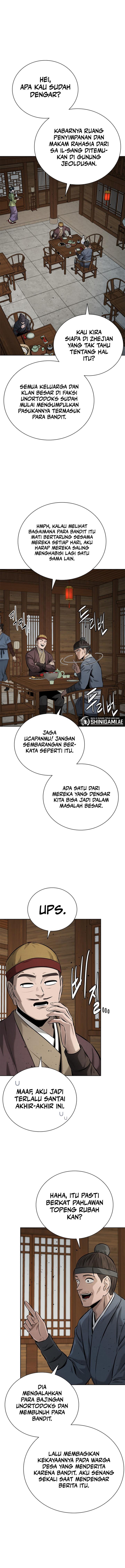 Moon-Shadow Sword Emperor - Chapter 51 1