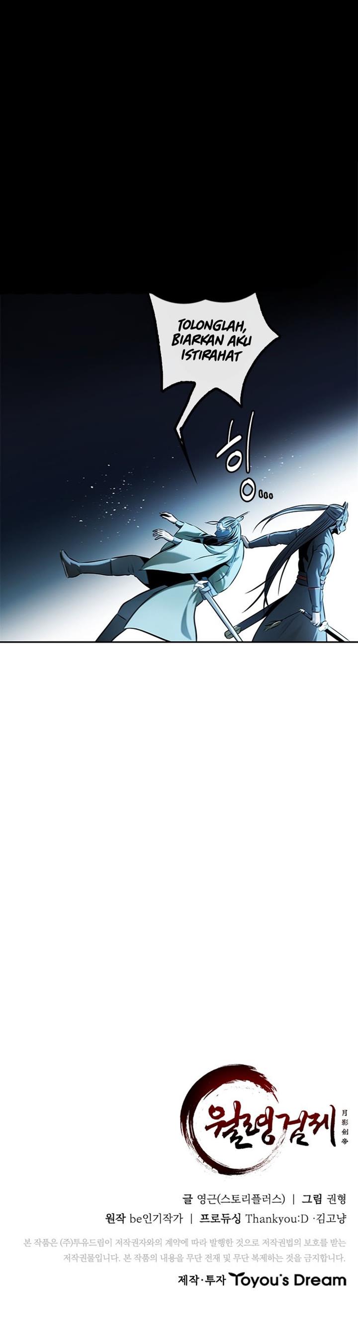 Moon-Shadow Sword Emperor - Chapter 55 17