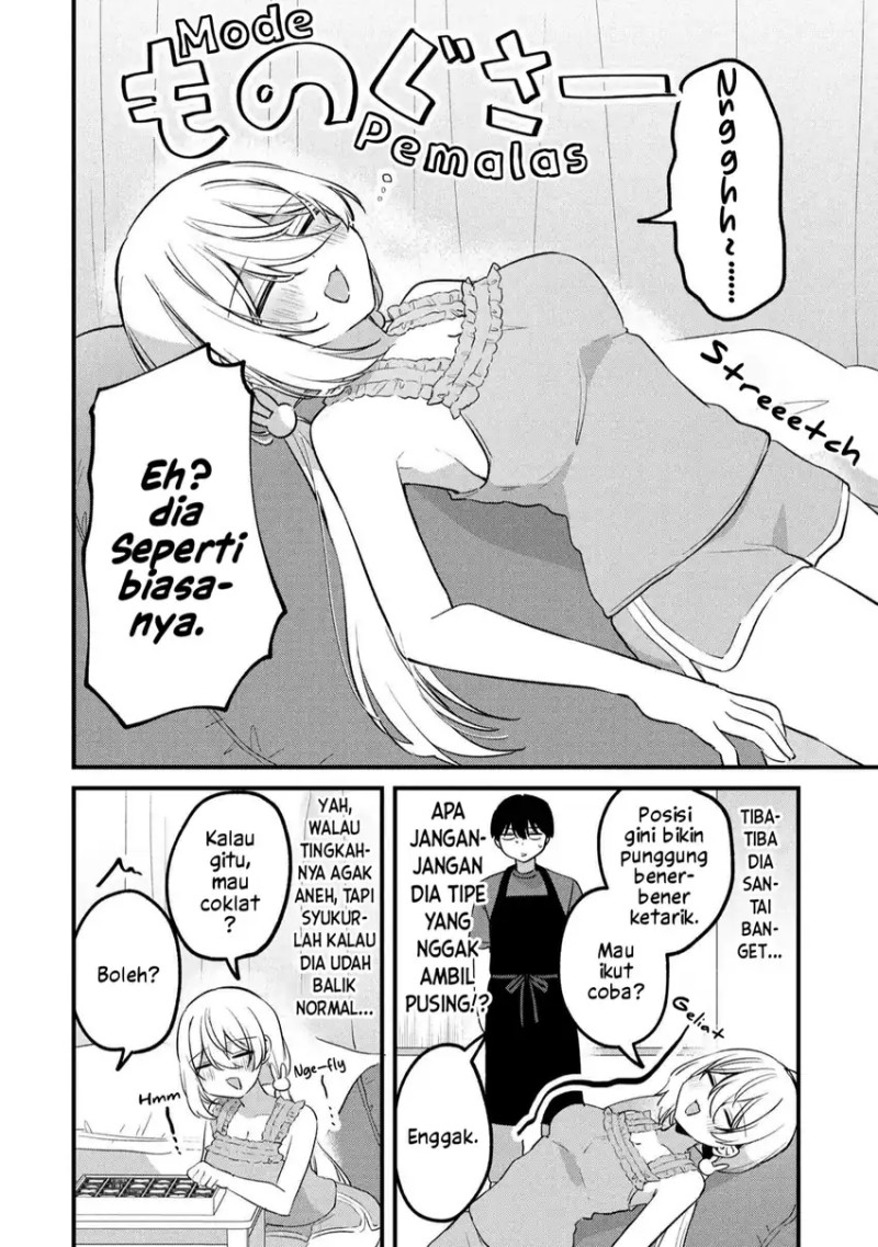 Momogusa-san ga Monogusa Sugiru!! - Chapter 19 3 Momogusa-san ga Monogusa Sugiru!! - Chapter 19 3
