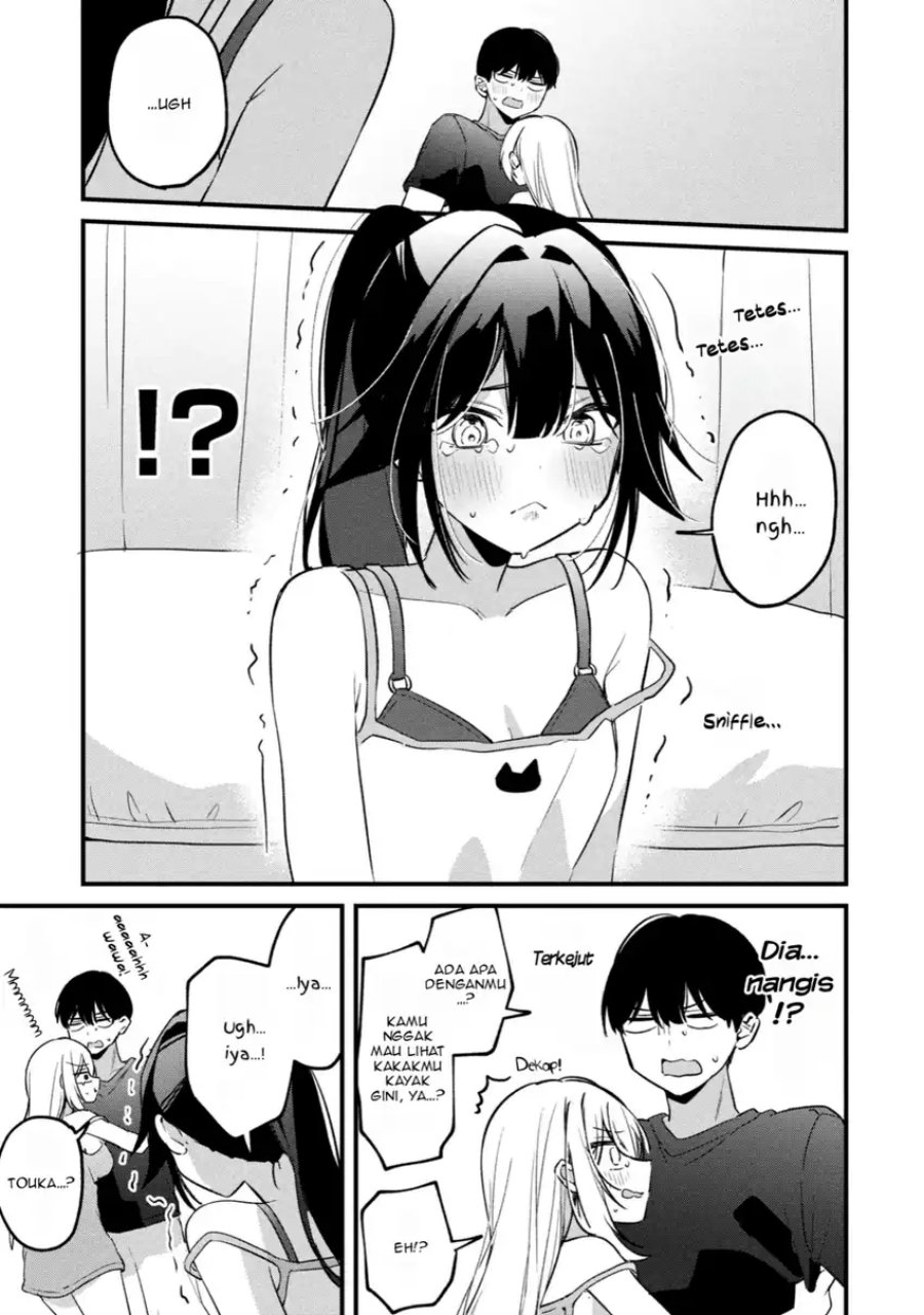 Momogusa-san ga Monogusa Sugiru!! - Chapter 15 12 Momogusa-san ga Monogusa Sugiru!! - Chapter 15 12