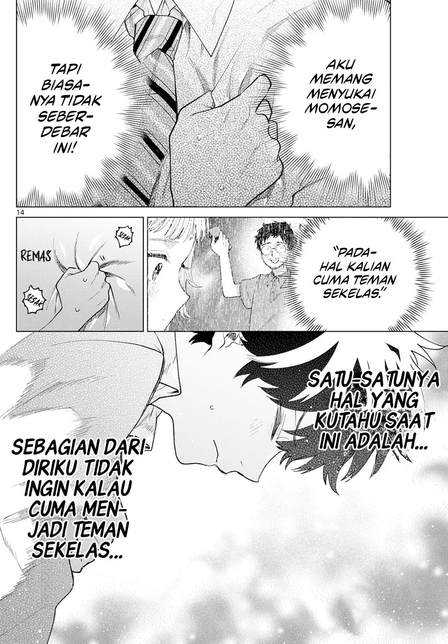 Momose Akira no Hatsukoi Hatan-chuu - Chapter 36 15 Momose Akira no Hatsukoi Hatan-chuu - Chapter 36 15
