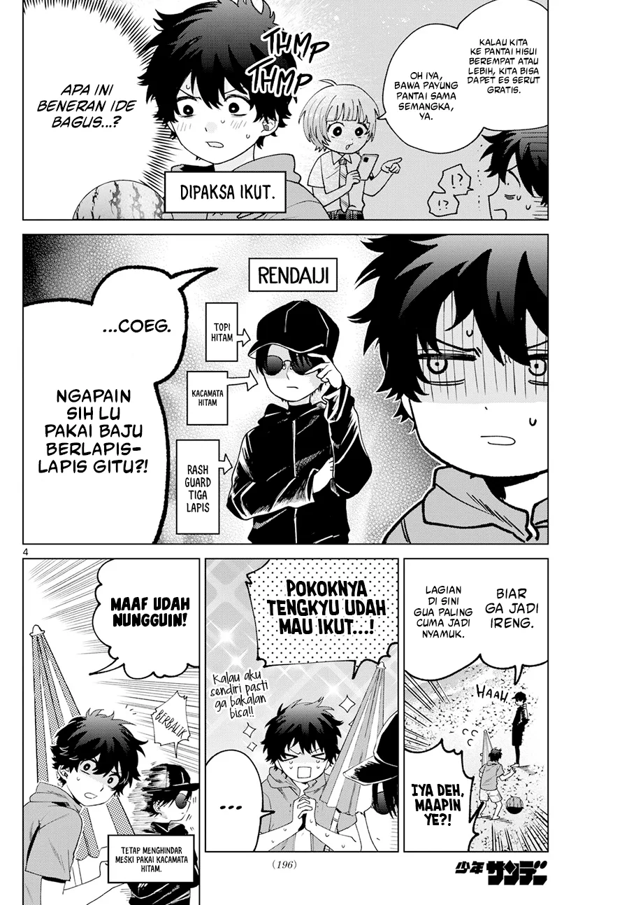 Momose Akira no Hatsukoi Hatan-chuu - Chapter 37 5 Momose Akira no Hatsukoi Hatan-chuu - Chapter 37 5