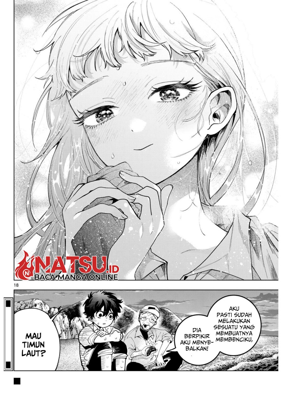 Momose Akira no Hatsukoi Hatan-chuu - Chapter 07 16