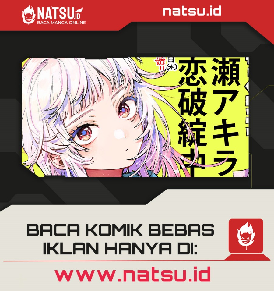 Momose Akira no Hatsukoi Hatan-chuu - Chapter 07 17