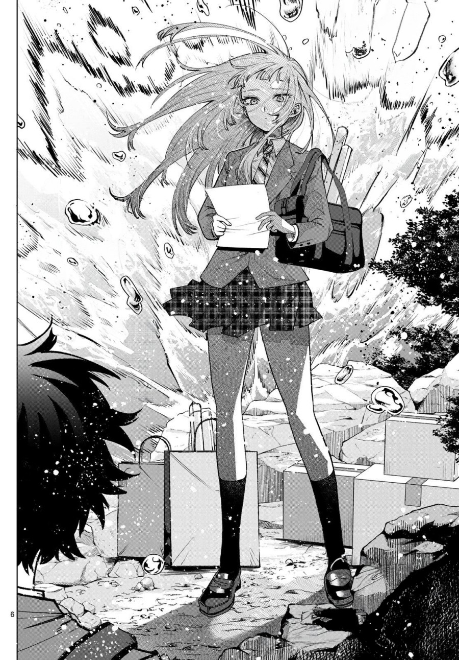 Momose Akira no Hatsukoi Hatan-chuu - Chapter 07 4