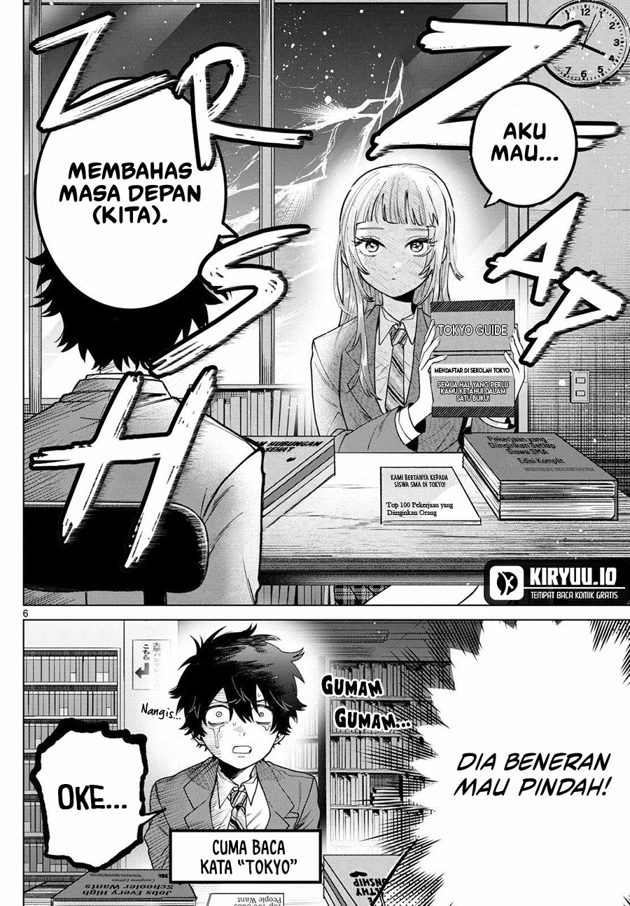 Momose Akira no Hatsukoi Hatan-chuu - Chapter 17 7