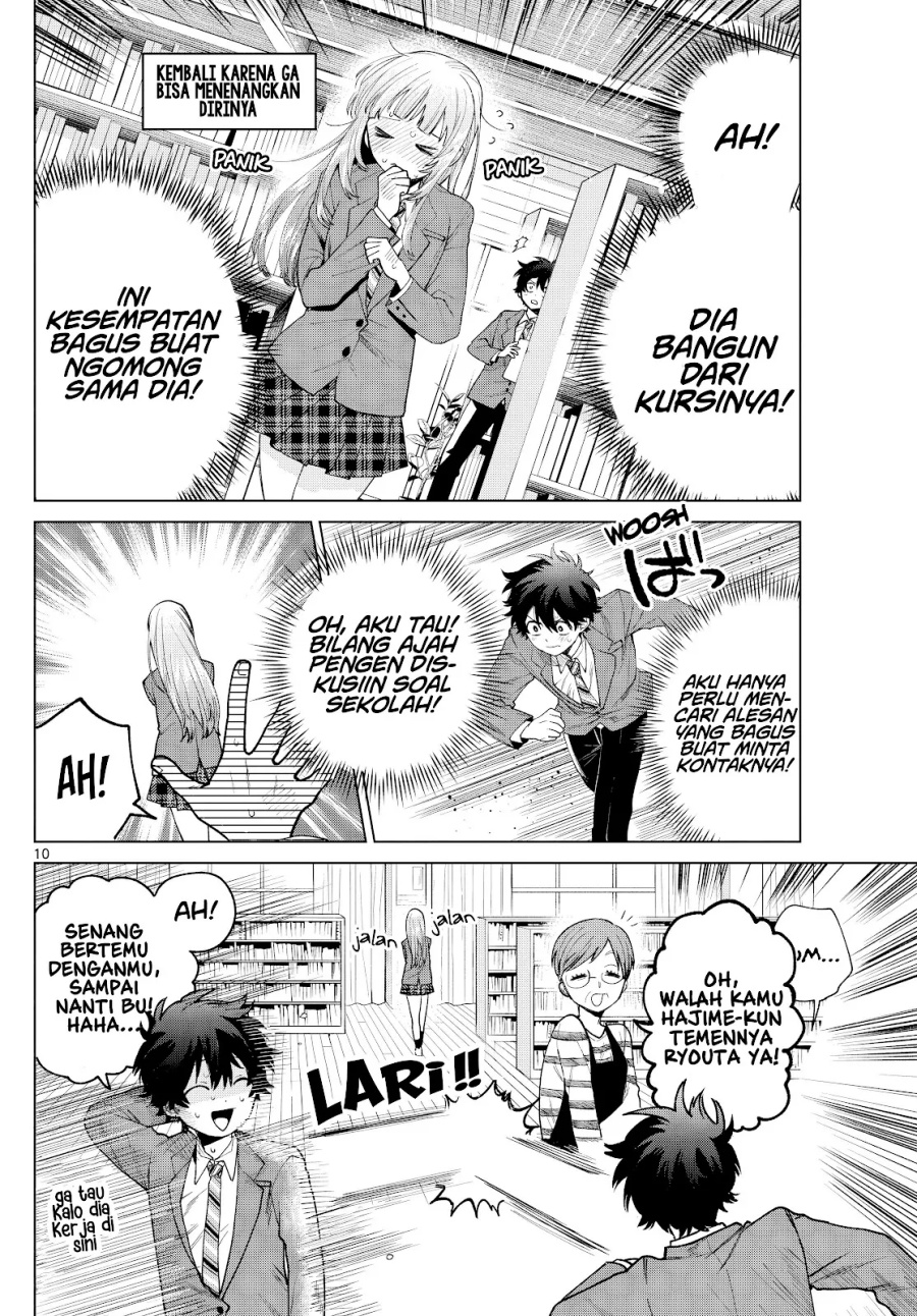 Momose Akira no Hatsukoi Hatan-chuu - Chapter 15 11