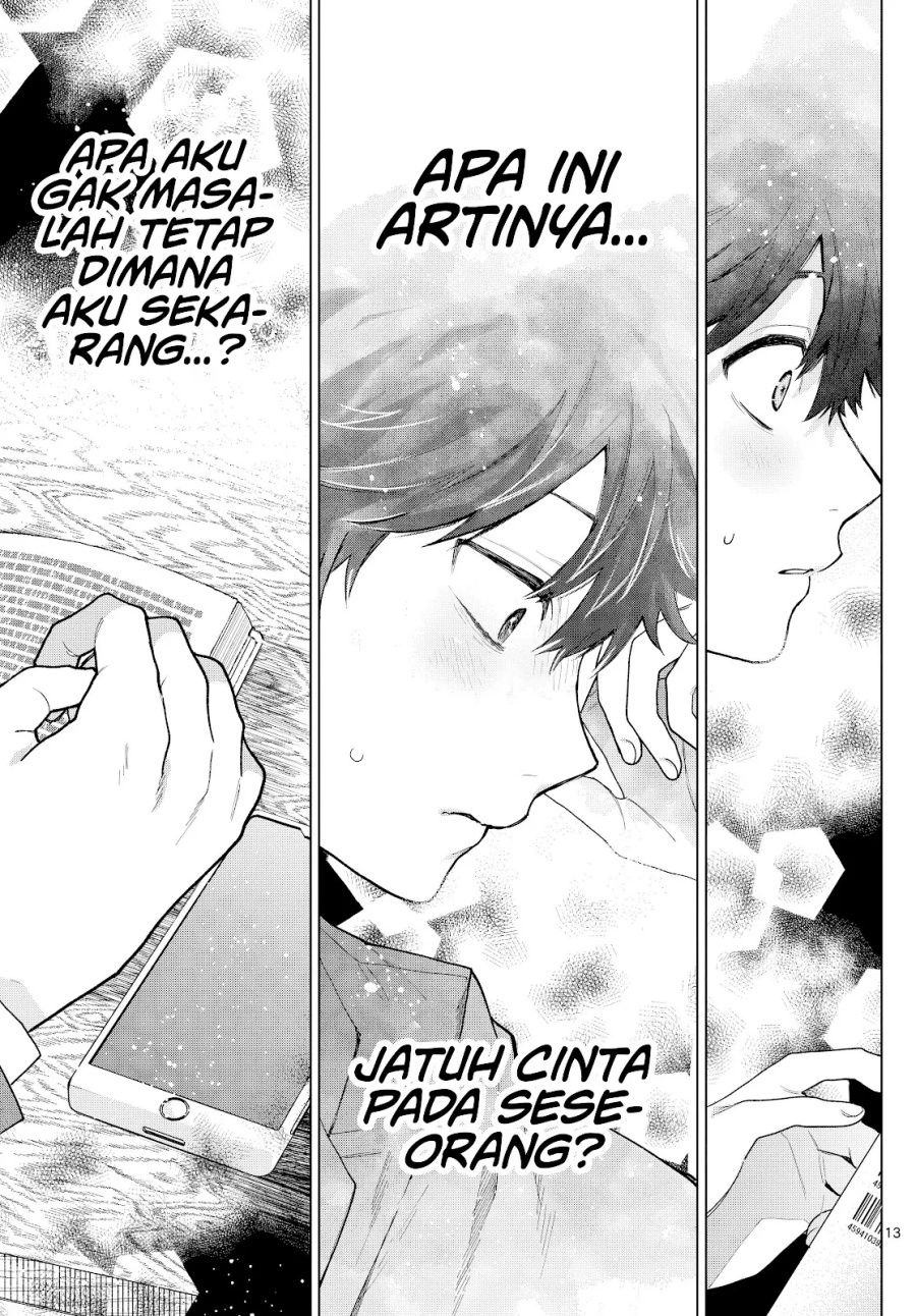 Momose Akira no Hatsukoi Hatan-chuu - Chapter 15 14