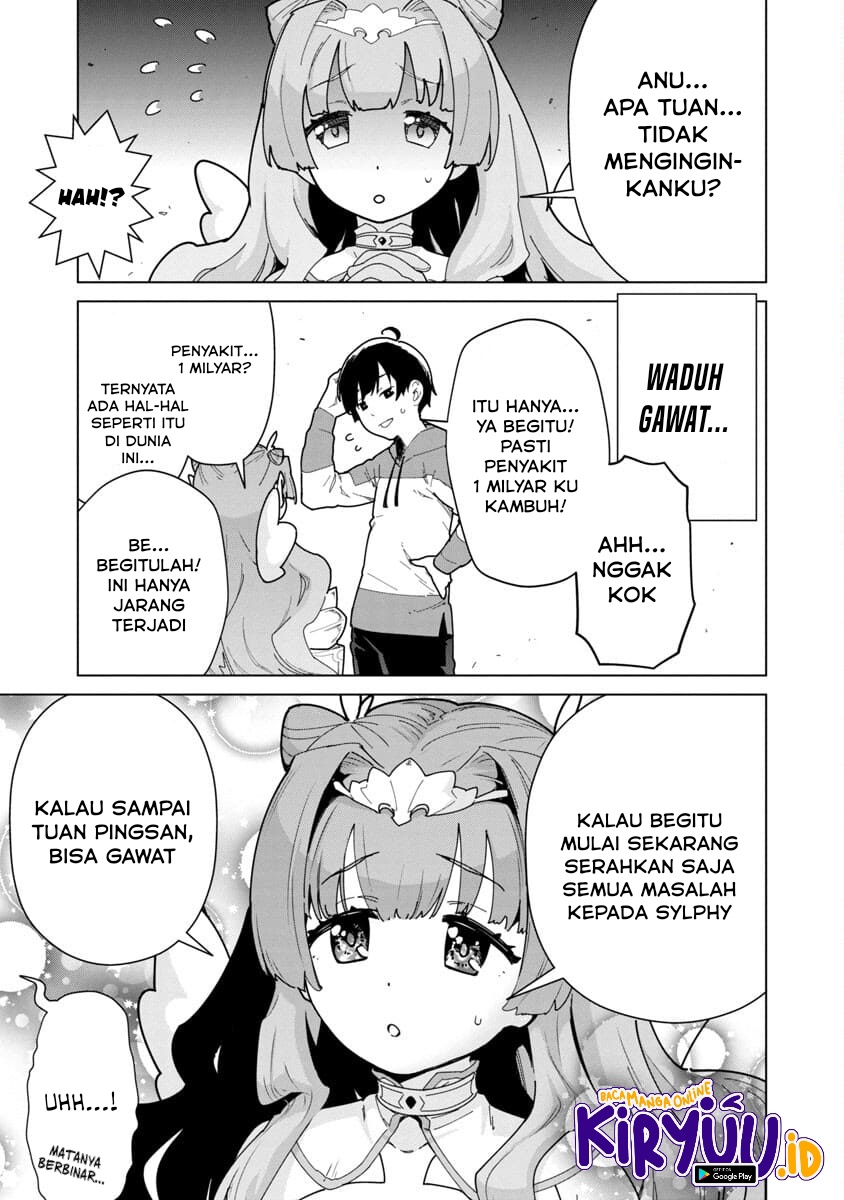 Mob kara Hajimaru Tansaku Eiyuutan - Chapter 2 9