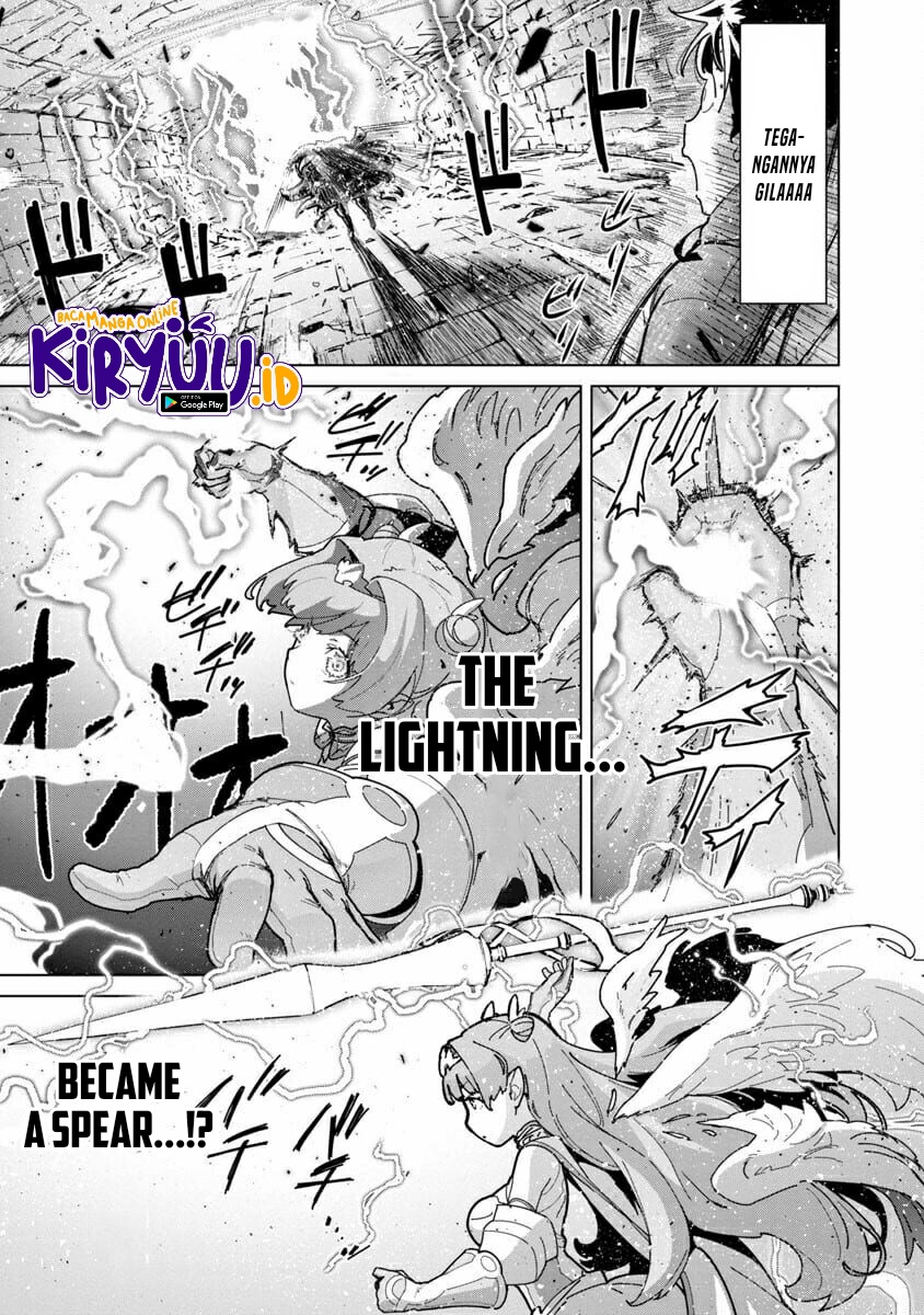 Mob kara Hajimaru Tansaku Eiyuutan - Chapter 2 21