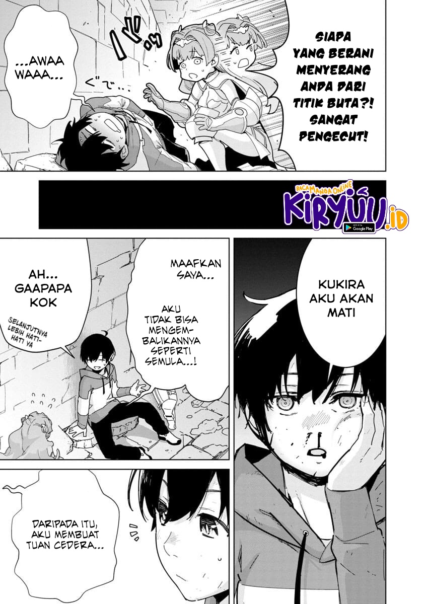 Mob kara Hajimaru Tansaku Eiyuutan - Chapter 2 26