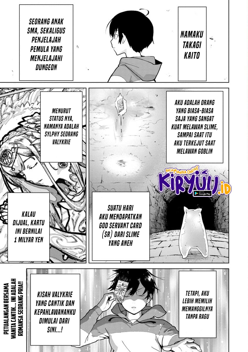 Mob kara Hajimaru Tansaku Eiyuutan - Chapter 2 3