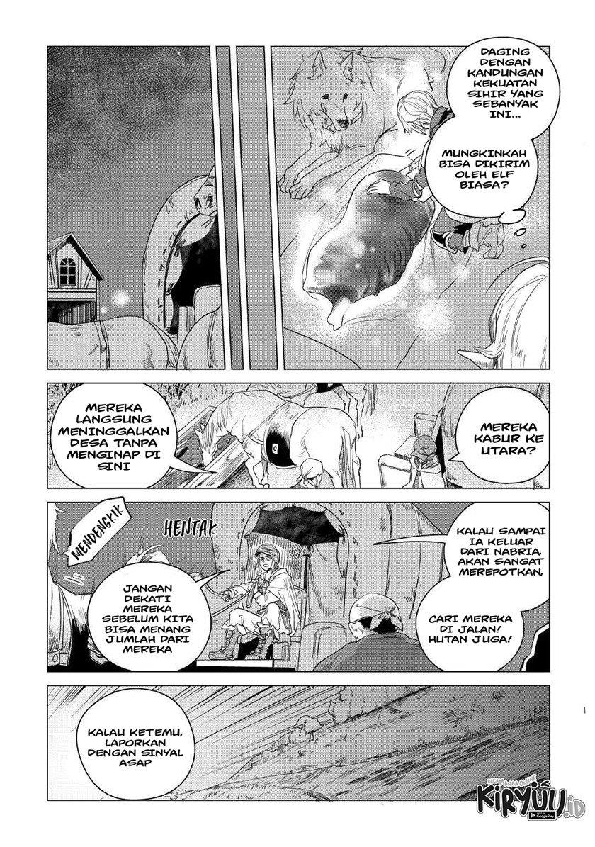 Mofumofu to Isekai Slow Life o Mezashimasu! - Chapter 17 14 Mofumofu to Isekai Slow Life o Mezashimasu! - Chapter 17 14