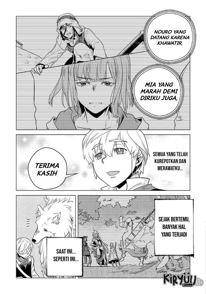 Mofumofu to Isekai Slow Life o Mezashimasu! - Chapter 15 44 Mofumofu to Isekai Slow Life o Mezashimasu! - Chapter 15 44