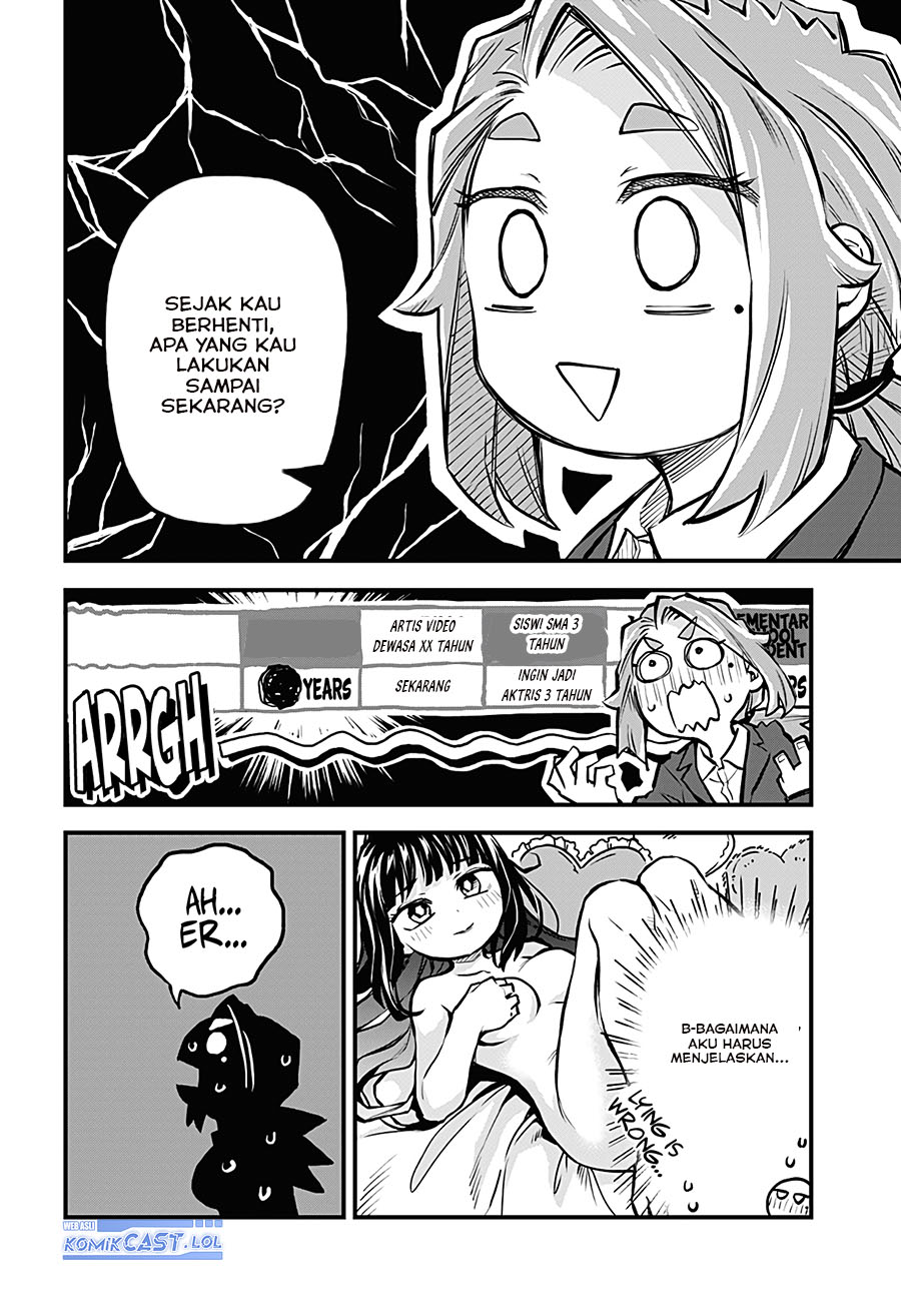 More Than Lovers Less Than Friends - Chapter 14 4