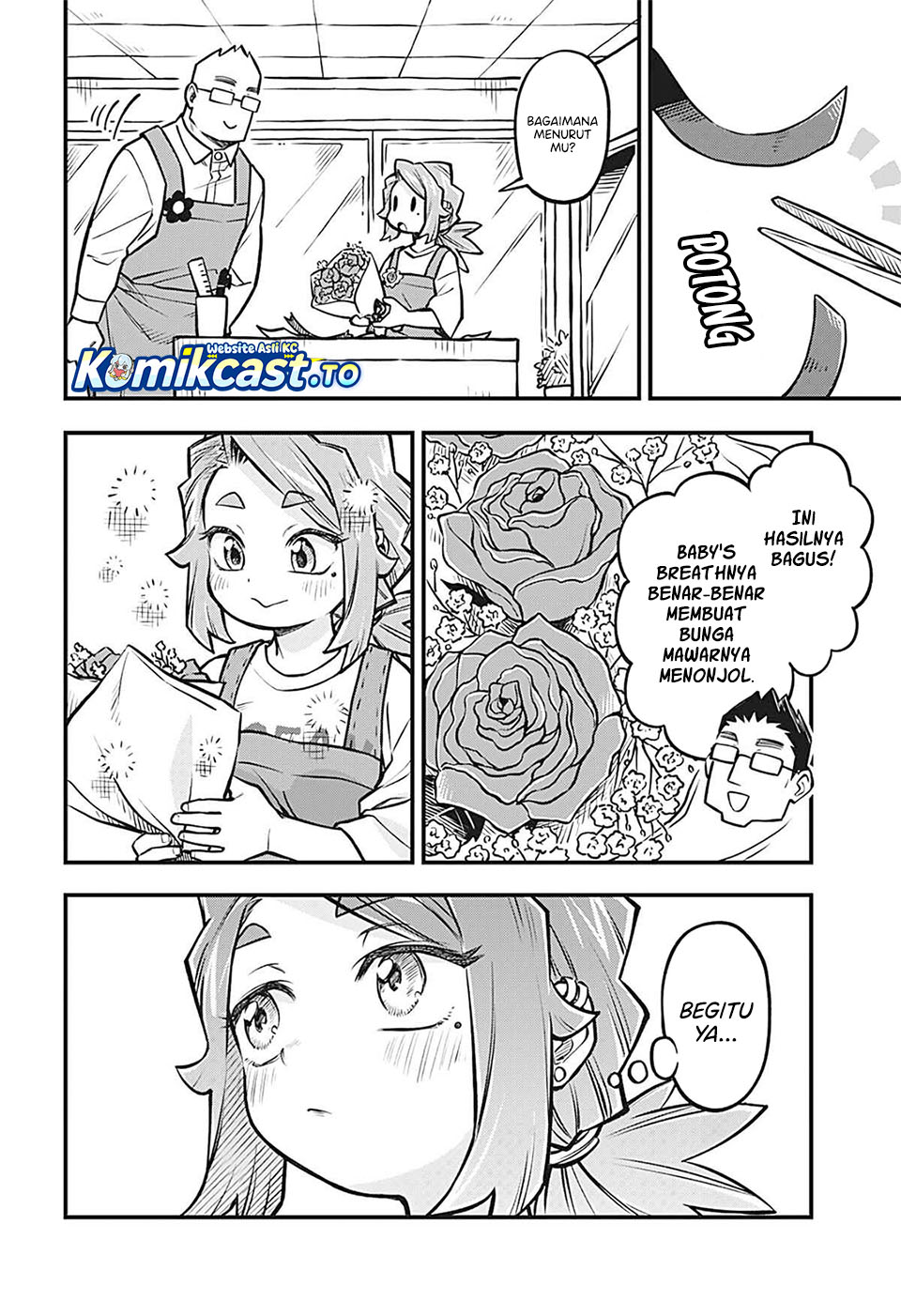 More Than Lovers Less Than Friends - Chapter 50 13
