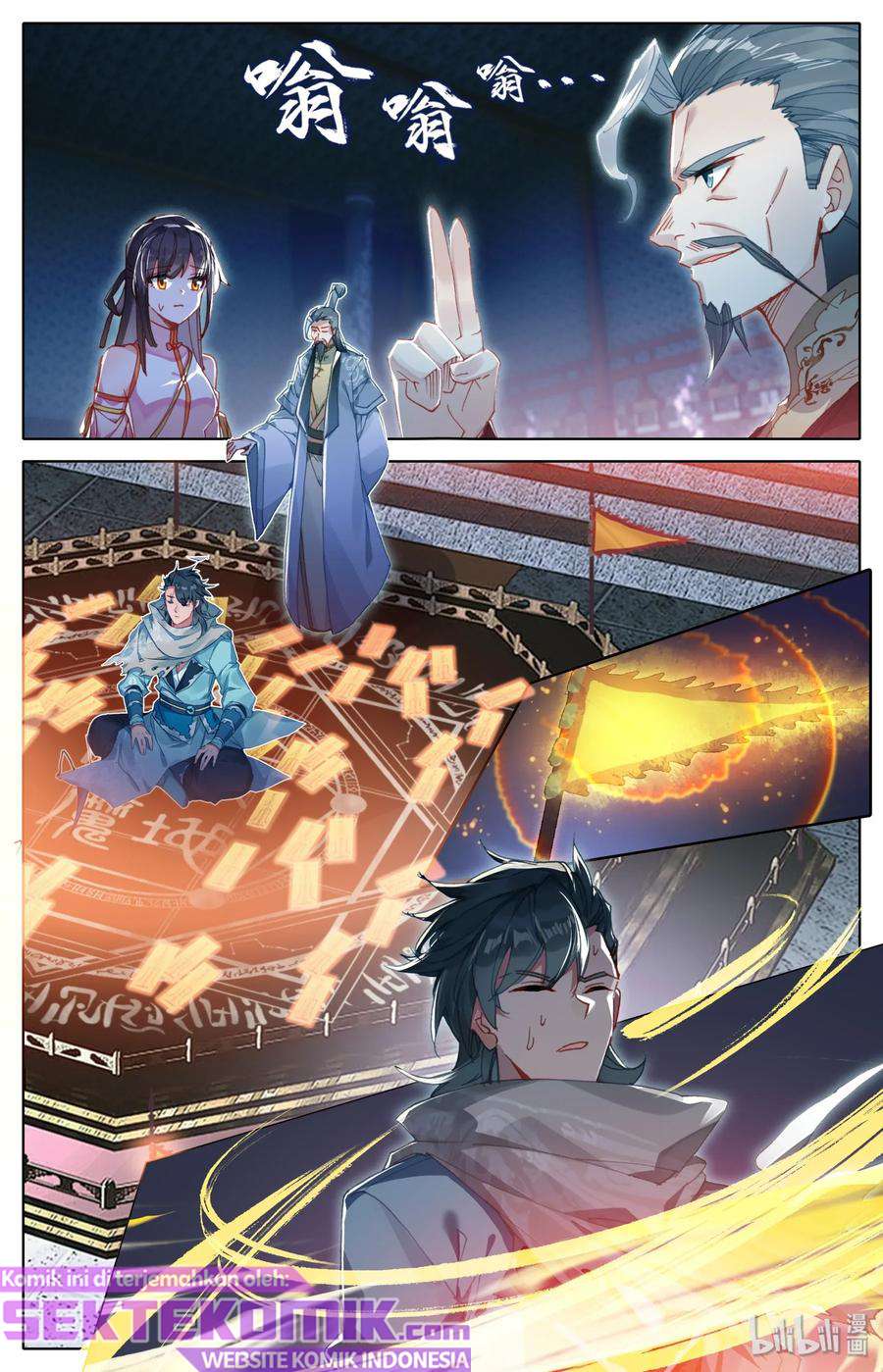 Mortal Cultivation Fairy World - Chapter 8 10