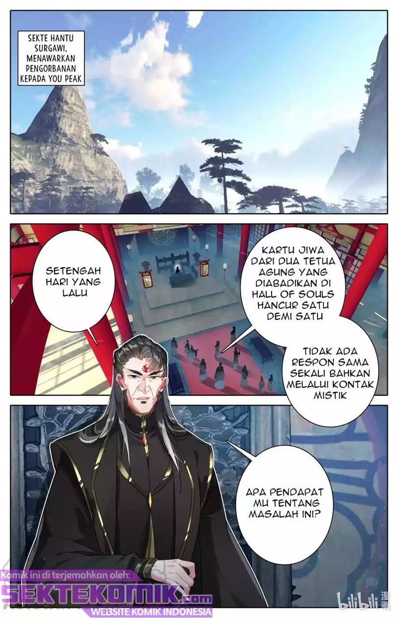 Mortal Cultivation Fairy World - Chapter 80 3