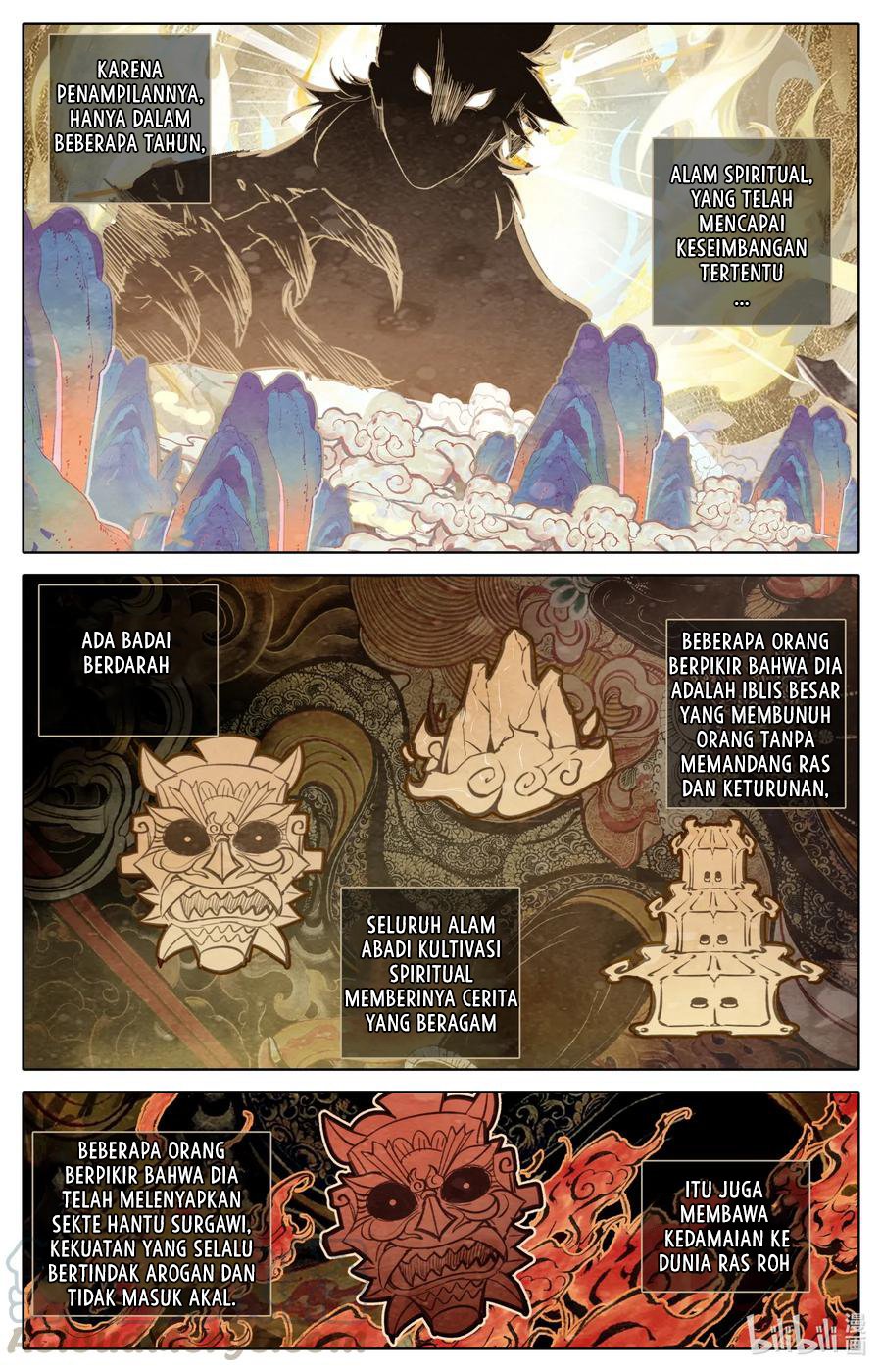 Mortal Cultivation Fairy World - Chapter 85 8 Mortal Cultivation Fairy World - Chapter 85 8