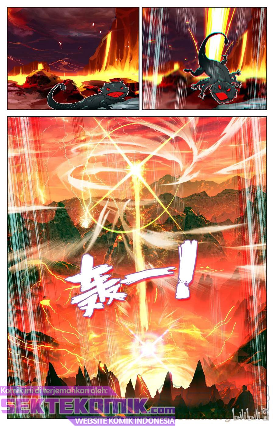 Mortal Cultivation Fairy World - Chapter 85 12 Mortal Cultivation Fairy World - Chapter 85 12