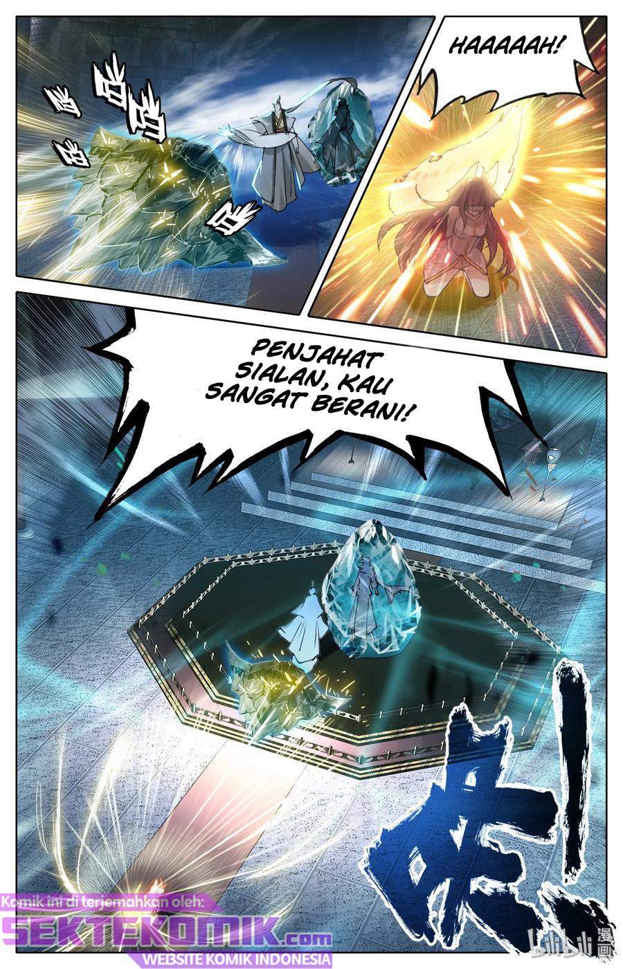 Mortal Cultivation Fairy World - Chapter 9 8 Mortal Cultivation Fairy World - Chapter 9 8