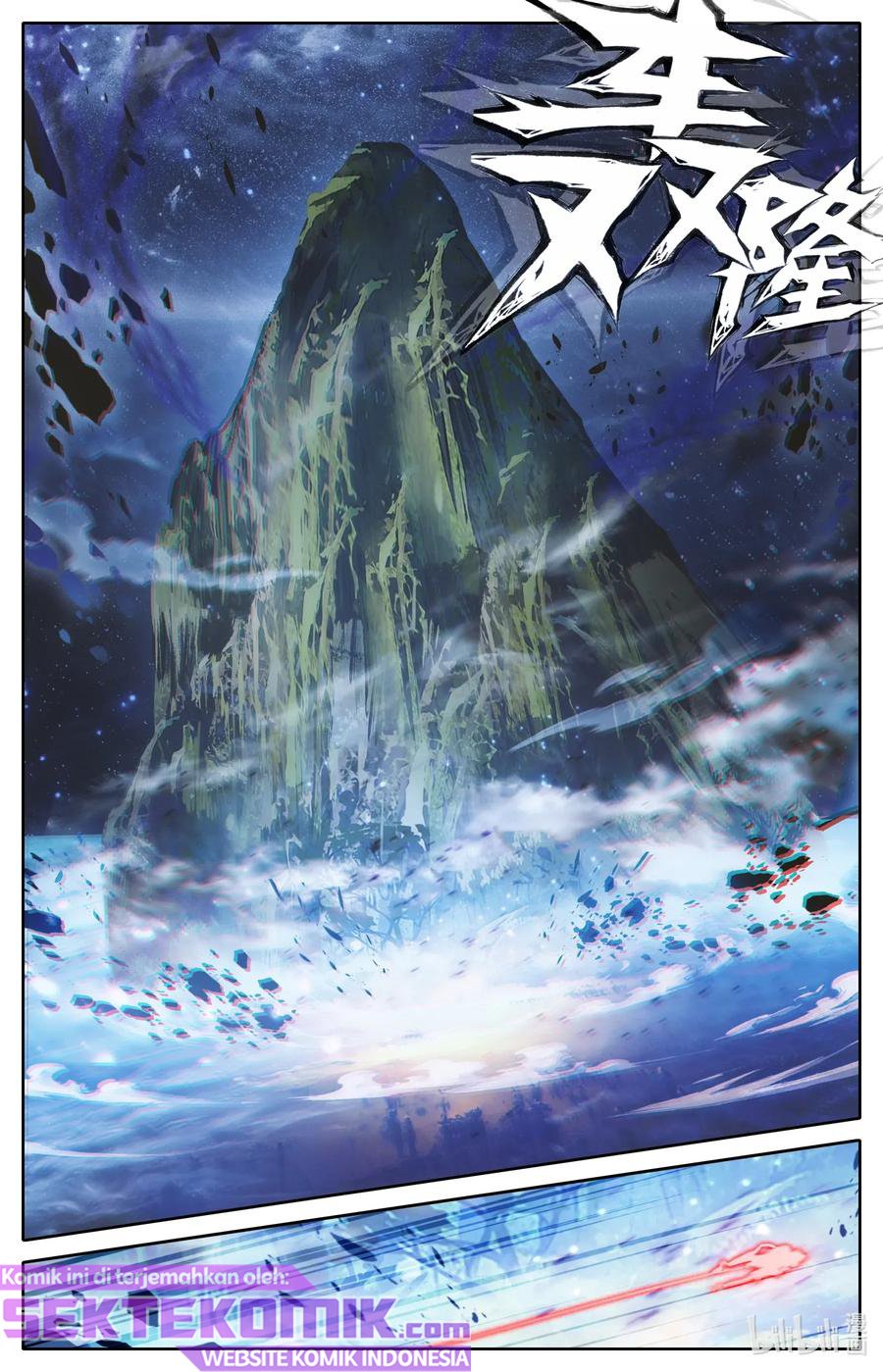Mortal Cultivation Fairy World - Chapter 28 13